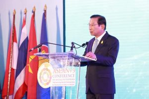 Opening Remark by General Chatchai Sarikulya, Deputy Prime Ministry of Thailand
