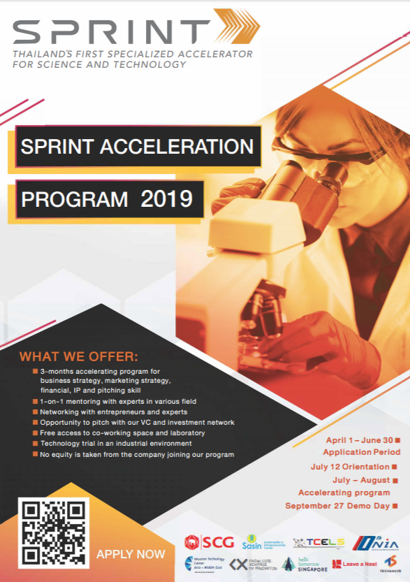 Sprint Accelerator Thailand 2019