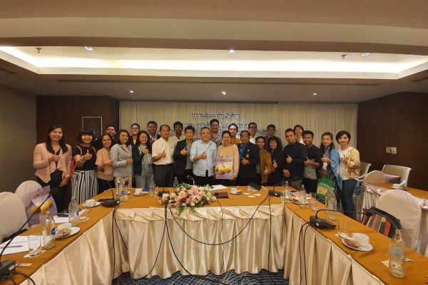 ตรัง 23 ก.ย. 62