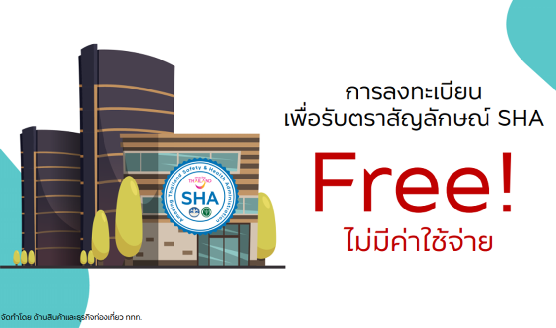 Amazing Thailand Safety and Health Administration (SHA) SE Thailand