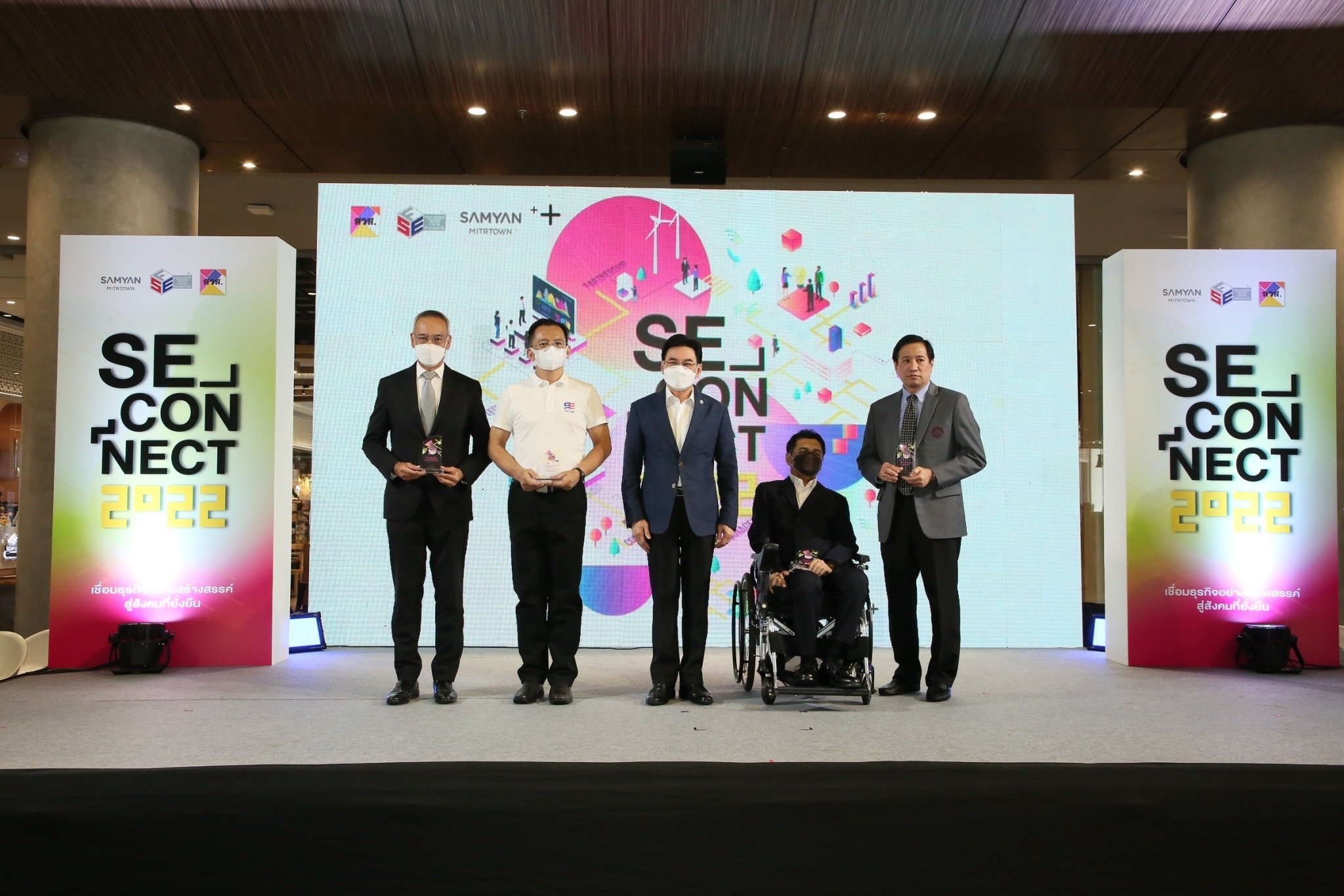 SE Thailand ได้รับรางวัลสาขาการส่งเสริมวิสาหกิจเพื่อสังคม ด้านการจด ...