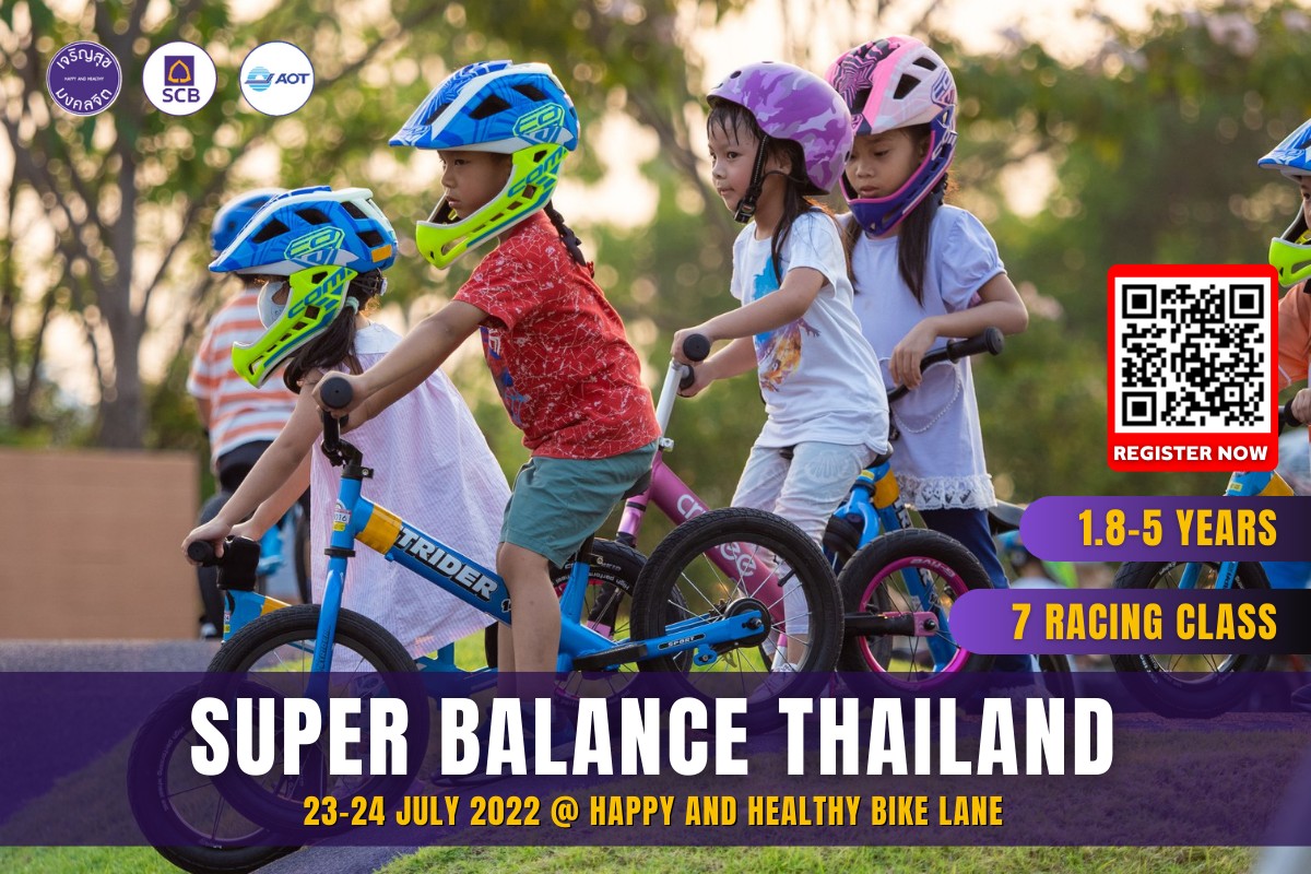 Happy and Healthy Bike Lane - Super Balance Thailand 2022