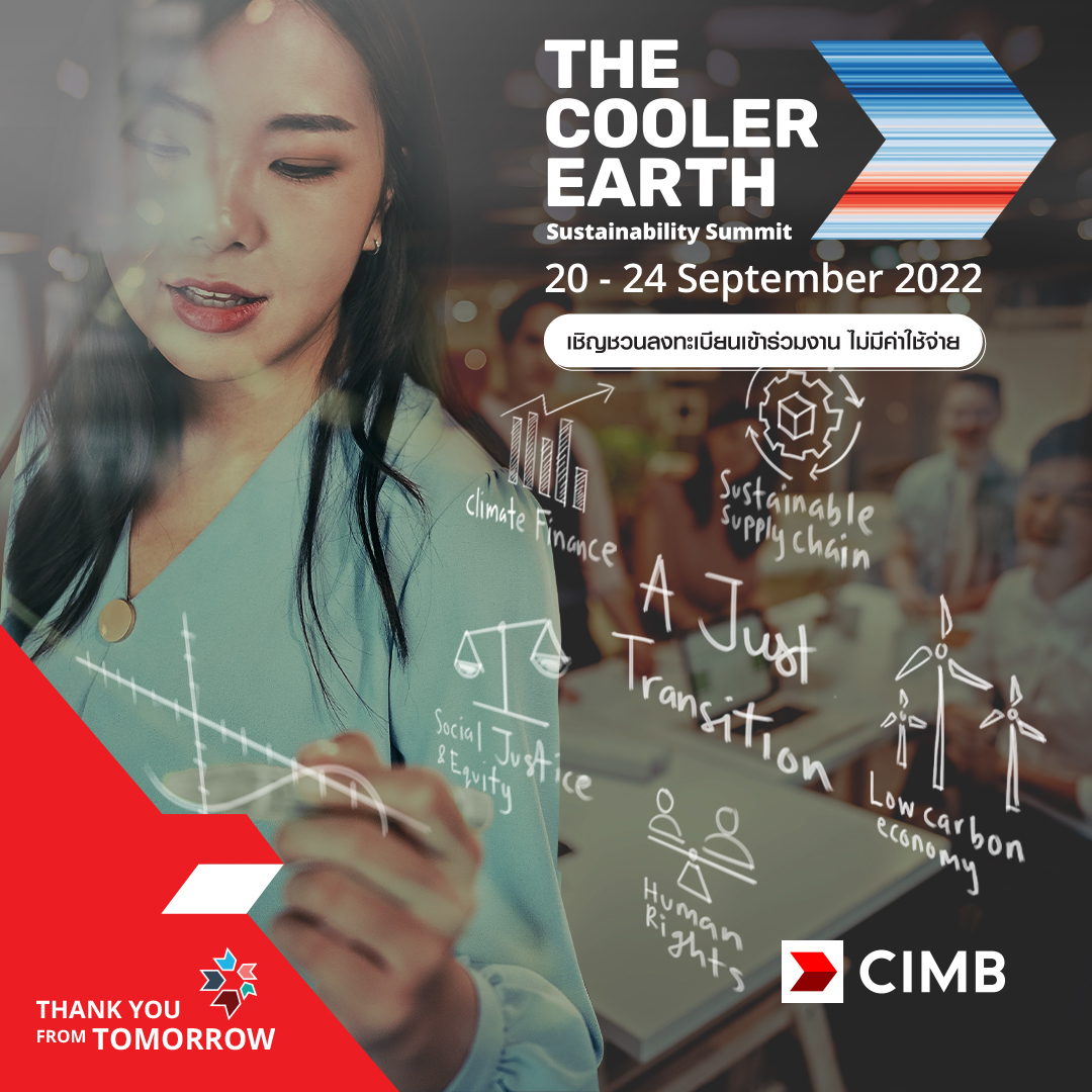 CIMB ESG-SME Pitch Challenge