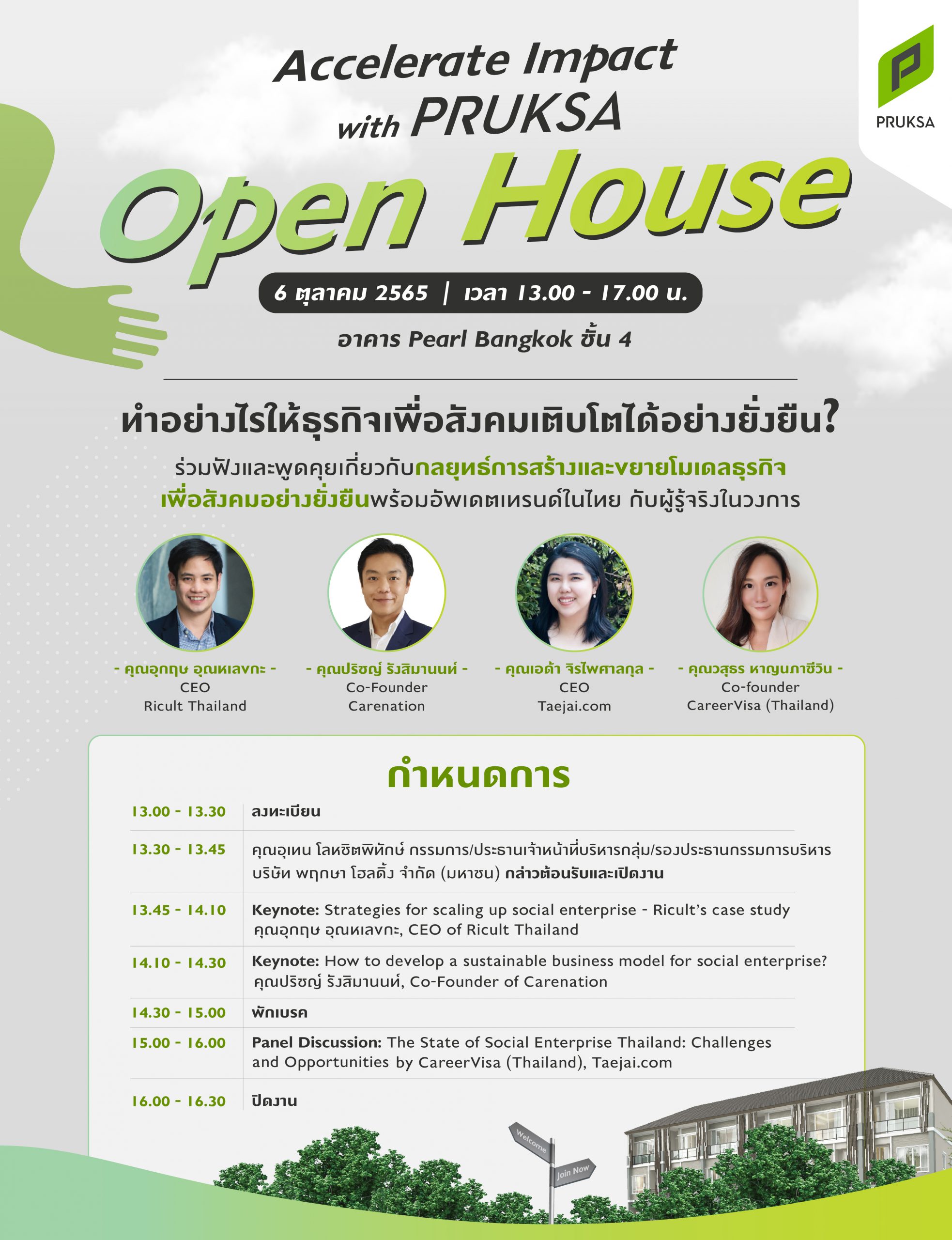 Open House ‘Accelerate Impact with PRUKSA’