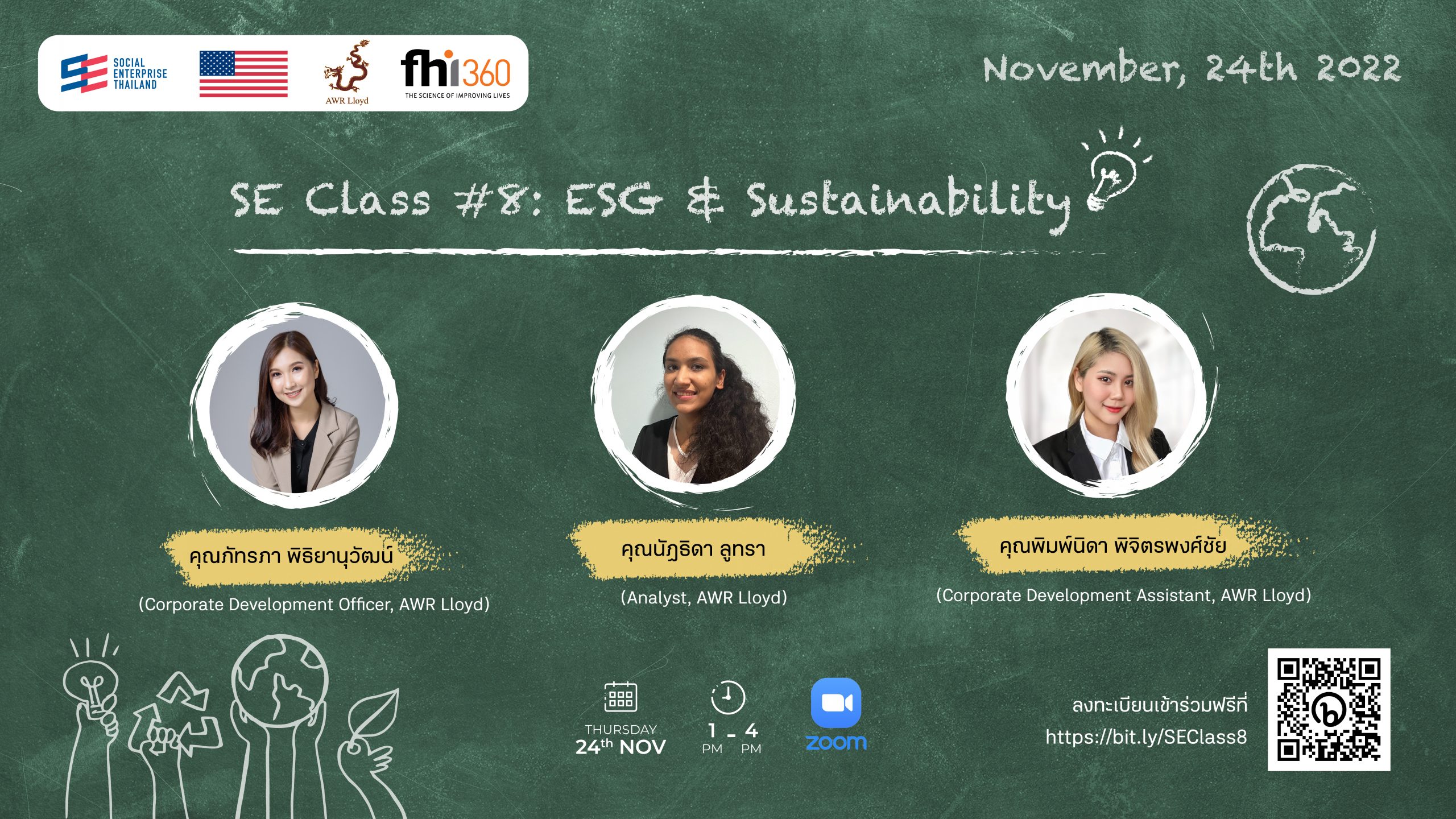 SE Class 8 ESG & Sustainability