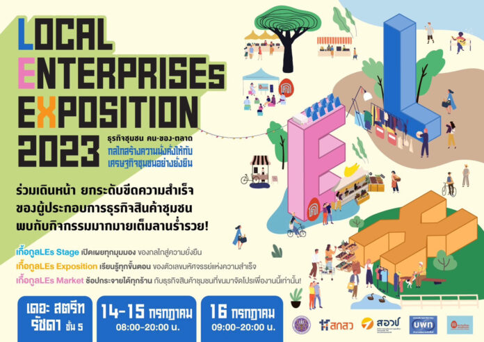 Local Enterprises Exposition 2023