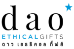 Dao Ethical Gifts