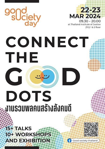 Good Society Day 2024 “Connect The Good Dots” 