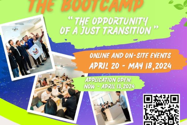 โครงการ Greener Together: The Bootcamp