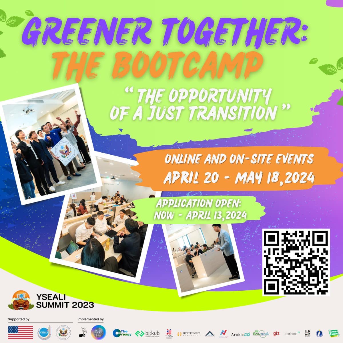 โครงการ Greener Together: The Bootcamp