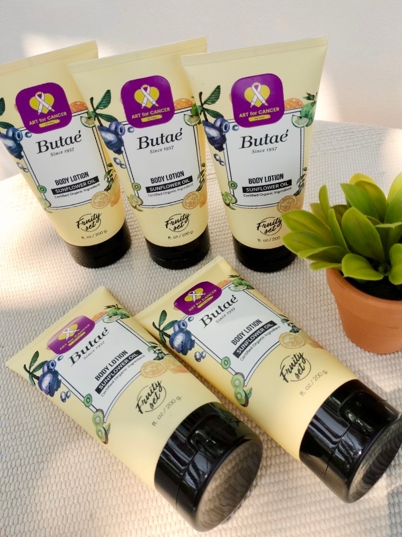 โลชั่นบำรุงผิวกาย (Body Lotion)