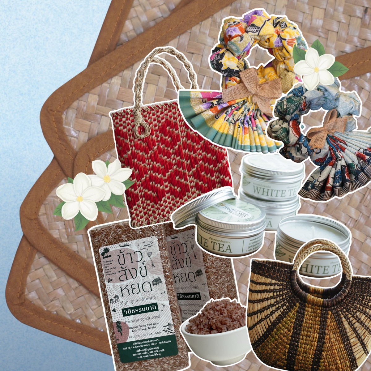 ของขวัญ