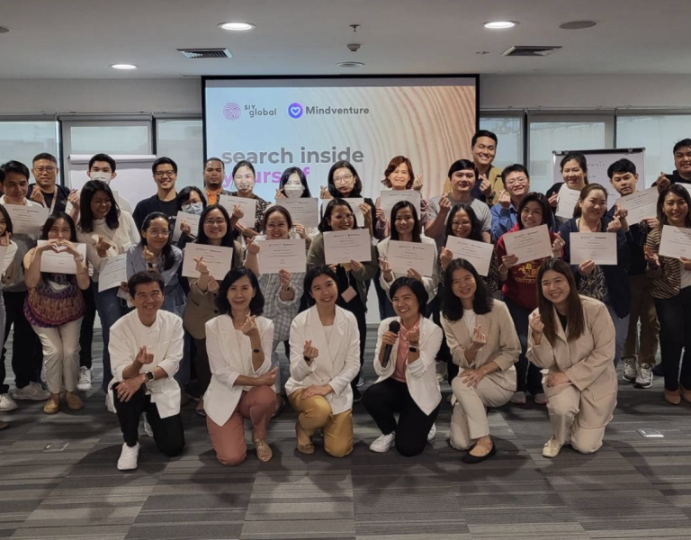 Search Inside Yourself