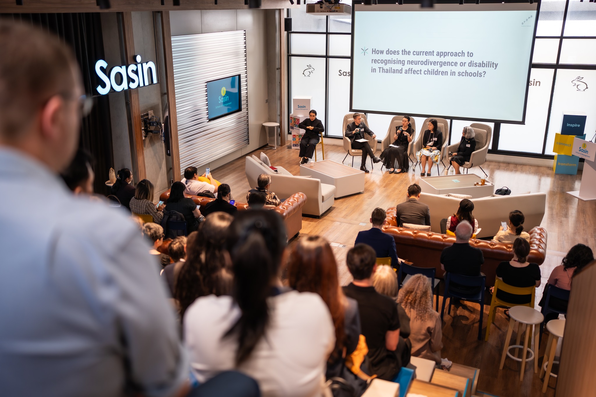 บริการที่ปรึกษาองค์กร (Professional & Consulting Services)