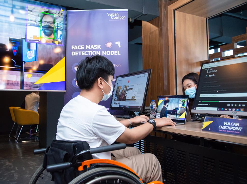 บริการจัดเตรียมและทำความสะอาดข้อมูล (Data Labeling)