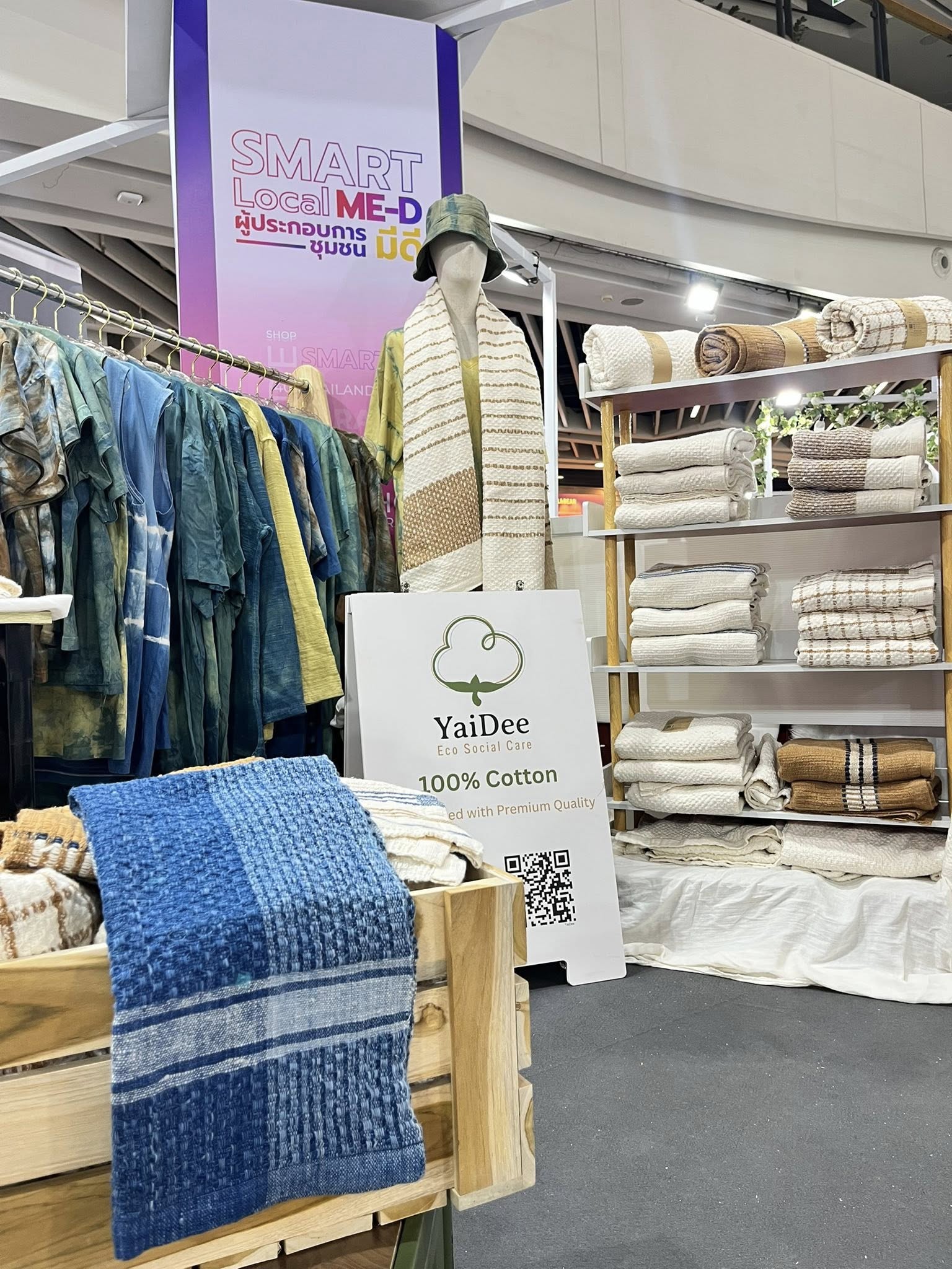 เสื้อผ้าและเครื่องแต่งกาย