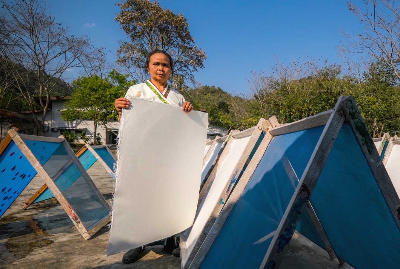 กระดาษสา