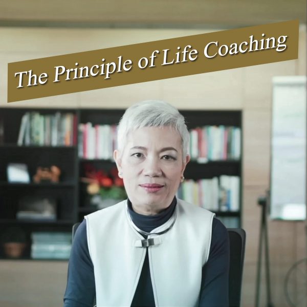 The Principle of Life Coaching