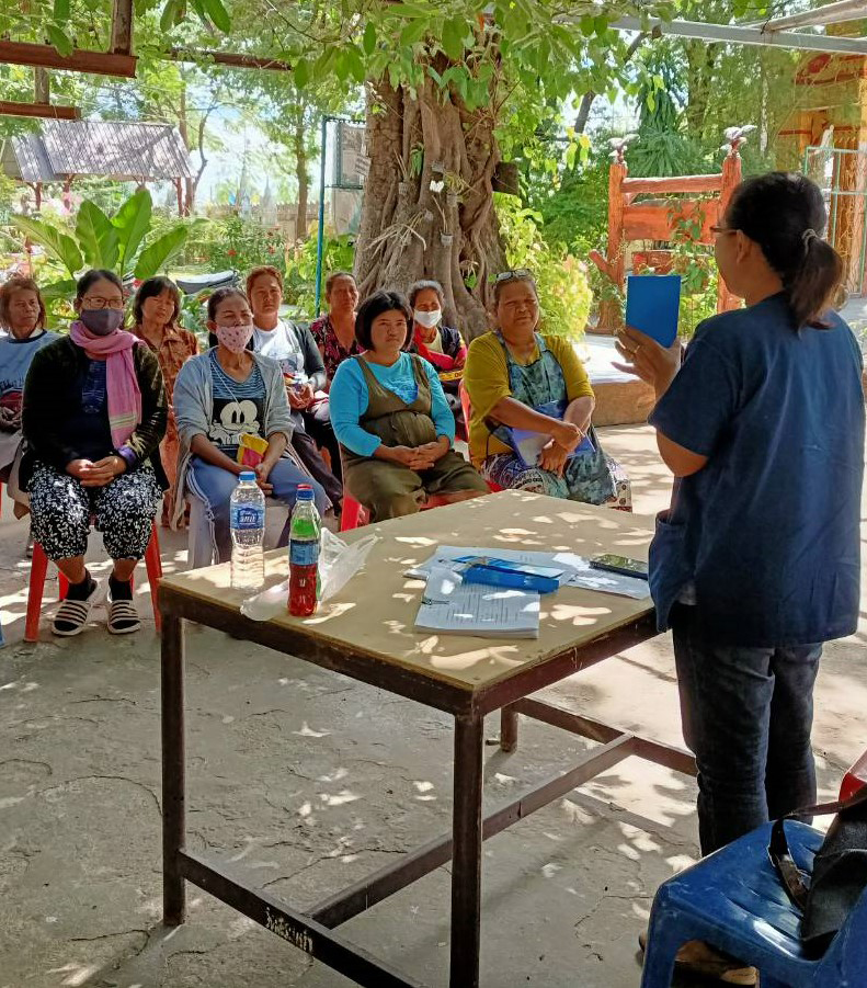 บริการที่ปรึกษาทางธุรกิจ