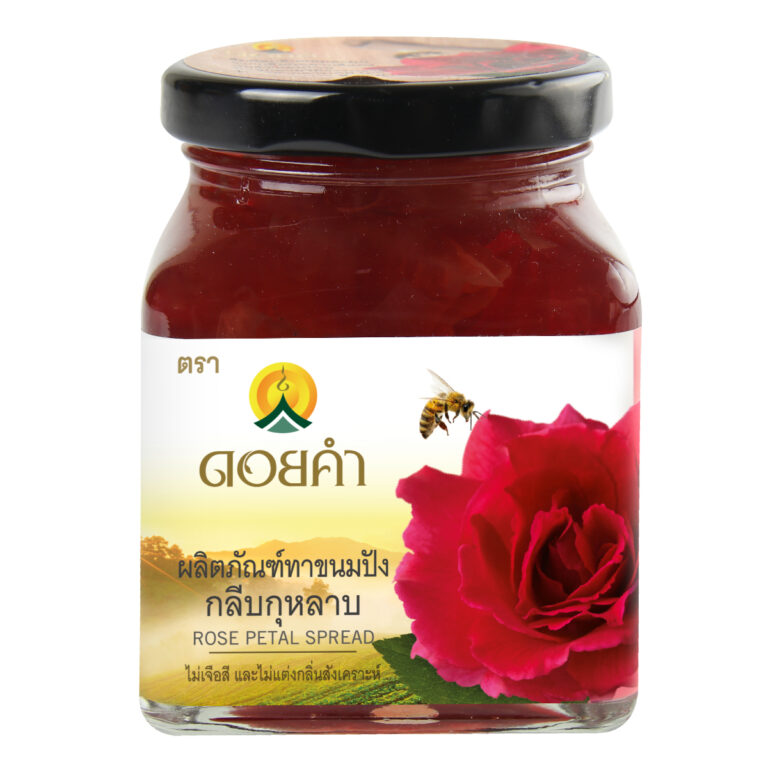 กลีบกุหลาบทาขนมปัง (Rose Petal Spread)