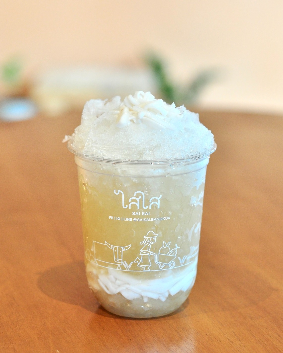 น้ำตาลสด ดอกจาก